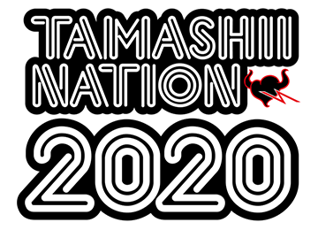 TAMASHII NATION 2020（魂ネイション2020）