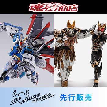 プレバンフェス2025CTM先行販売について