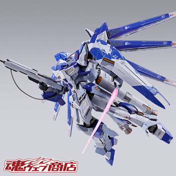 METAL BUILD EXPO 開催記念商品