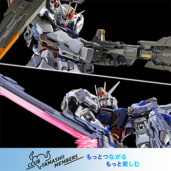 国内直営店舗魂ストア限定商品 事前予約（抽選）について