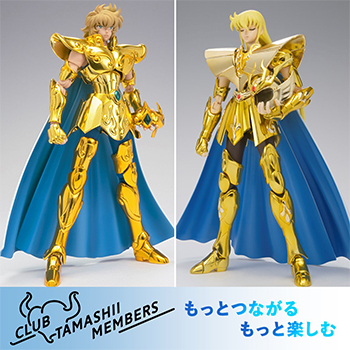 国内魂ネイションズオフィシャルショップ 8月発売商品の抽選と購入について