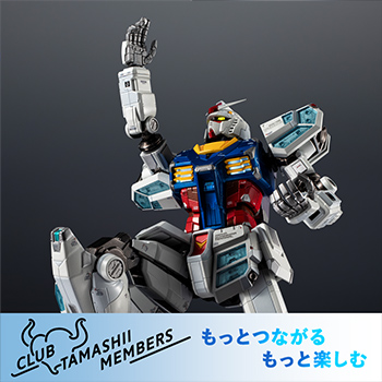 5/24（土）から遂に発売！EXPO2025 超合金 RX-78F00/E ガンダム