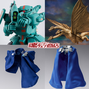【魂ウェブ商店】6月24日、6月27日予約開始の新商品はこちら！