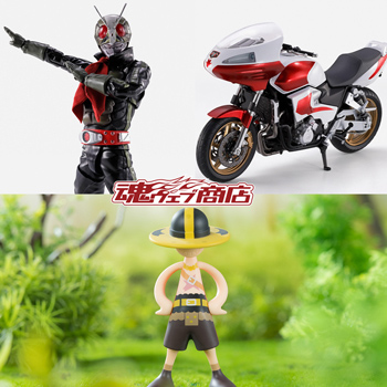 【魂ウェブ商店】8月8日、8月22日予約開始の新商品はこちら！