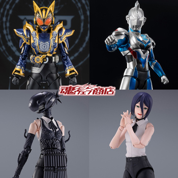 【魂ウェブ商店】9月12日、9月18日予約開始の新商品はこちら！