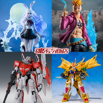 【魂ウェブ商店】9月30日、10月2日予約開始の新商品はこちら！