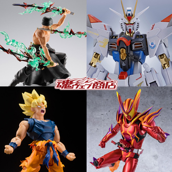 PREMIUM BANDAI FESTIVAL 2025
