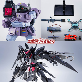 【魂ウェブ商店】12月19日予約開始の新商品はこちら！