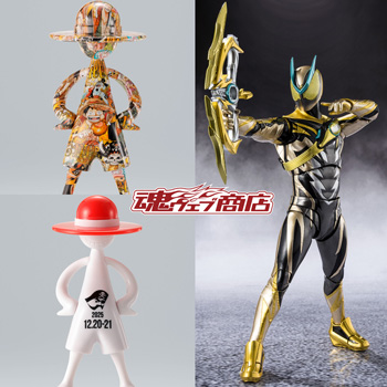 【魂ウェブ商店】12月19日、12月22日、12月23日予約開始の新商品はこちら！