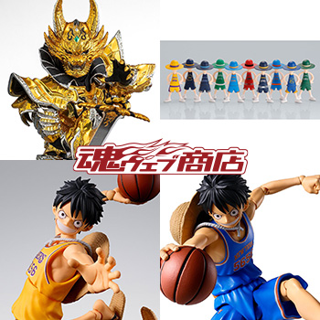 【魂ウェブ商店】3月27日、4月3日予約開始の新商品はこちら！