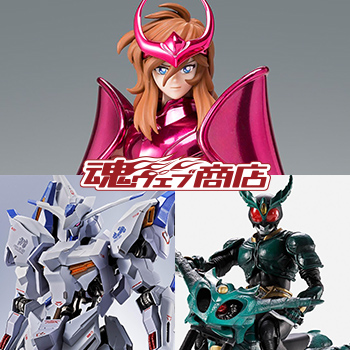 【魂ウェブ商店】5月15日予約開始の新商品はこちら！