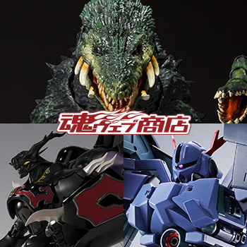 【魂ウェブ商店】6月23日、6月25日予約開始の新商品はこちら！