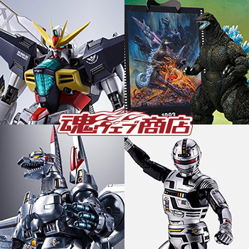 【魂ウェブ商店】9月3日、9月4日予約開始の新商品はこちら！