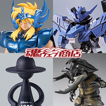 【魂ウェブ商店】10月2日予約開始の新商品はこちら！