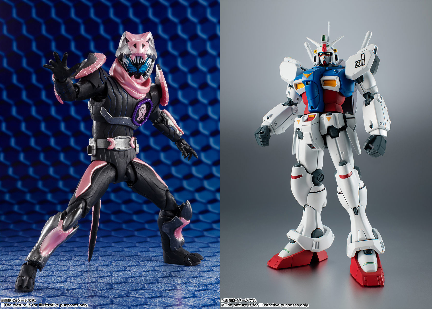S.H.Figuarts 仮面ライダーバイス レックスゲノム ROBOT魂 ＜SIDE MS＞ RX-78GP01 ガンダム試作1号機 ver. A.N.I.M.E.